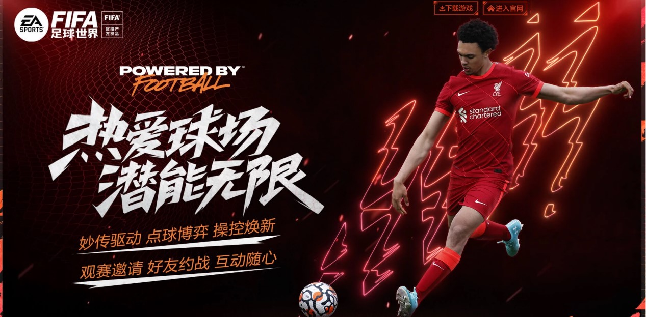 秀波杰姆斯 秀波杰姆斯